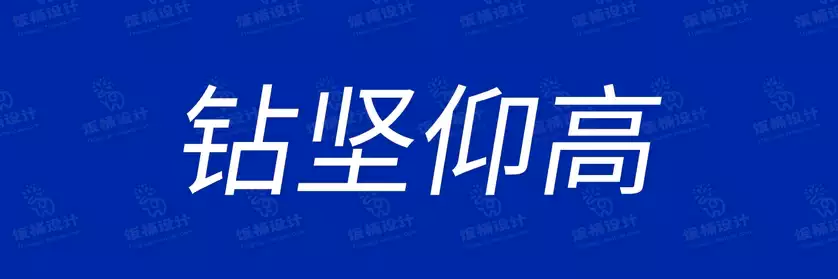 2774套 设计师WIN/MAC可用中文字体安装包TTF/OTF设计师素材【1380】